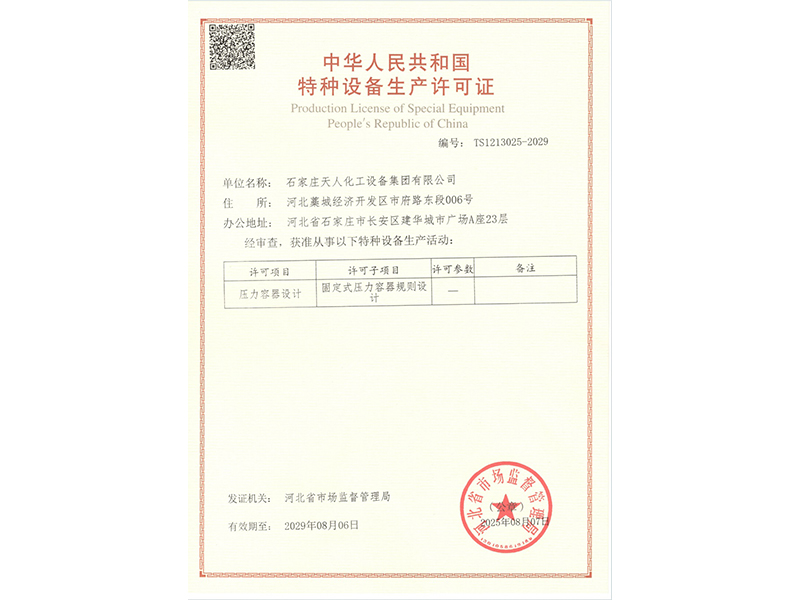 �������a�������a�S���C